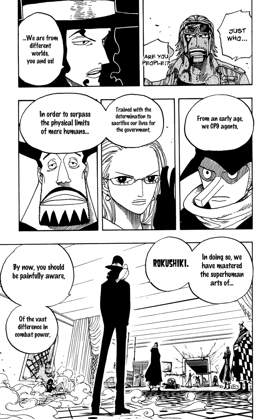 One Piece, Chapter 348 image 17